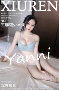 叶子媚全乳无码免费A片